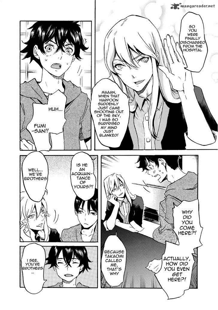 Totsugami Chapter 31 Page 5