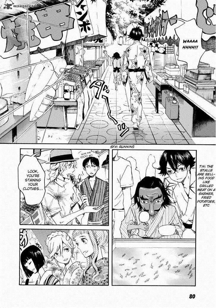 Totsugami Chapter 32 Page 20