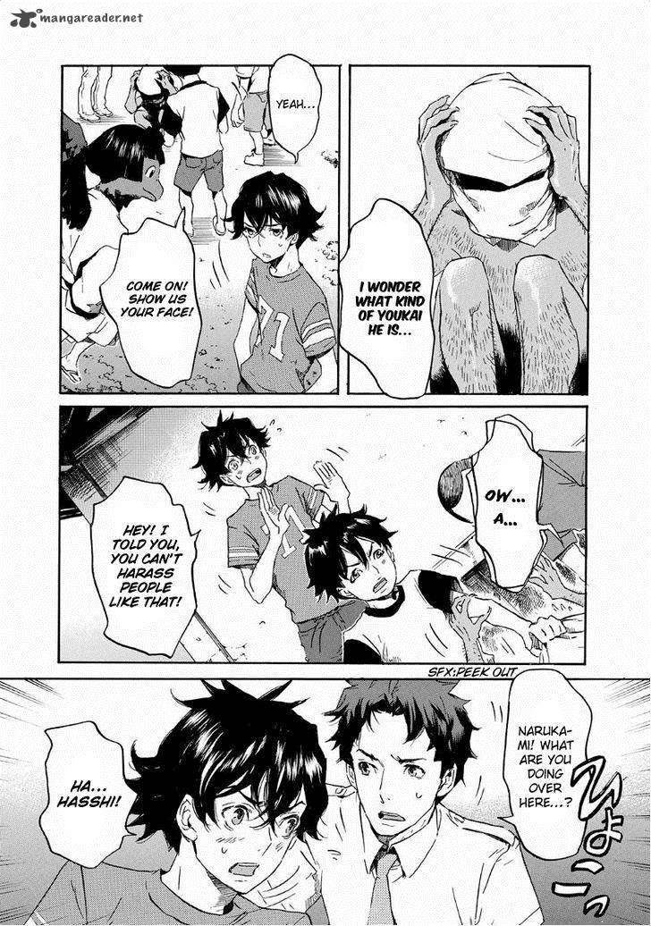 Totsugami Chapter 32 Page 6