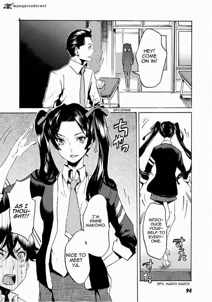 Totsugami Chapter 39 Page 21