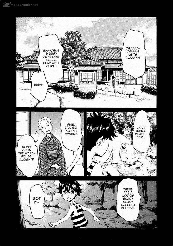 Totsugami Chapter 39 Page 5