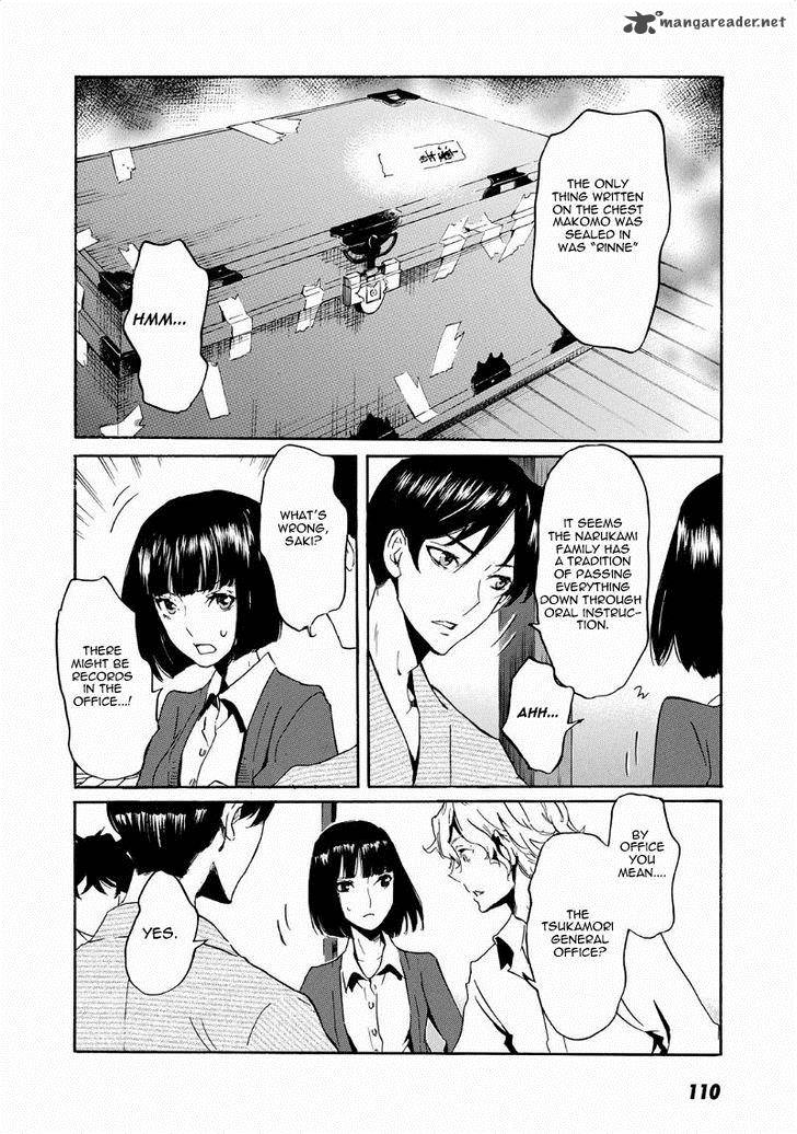Totsugami Chapter 40 Page 9