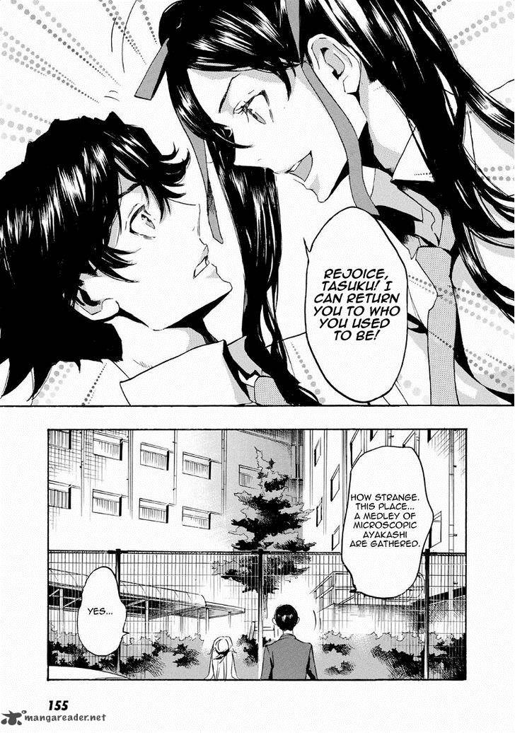 Totsugami Chapter 41 Page 24