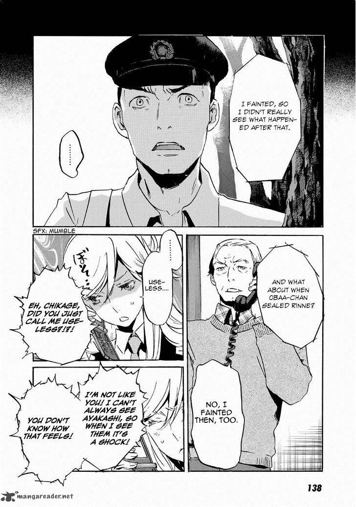 Totsugami Chapter 41 Page 7