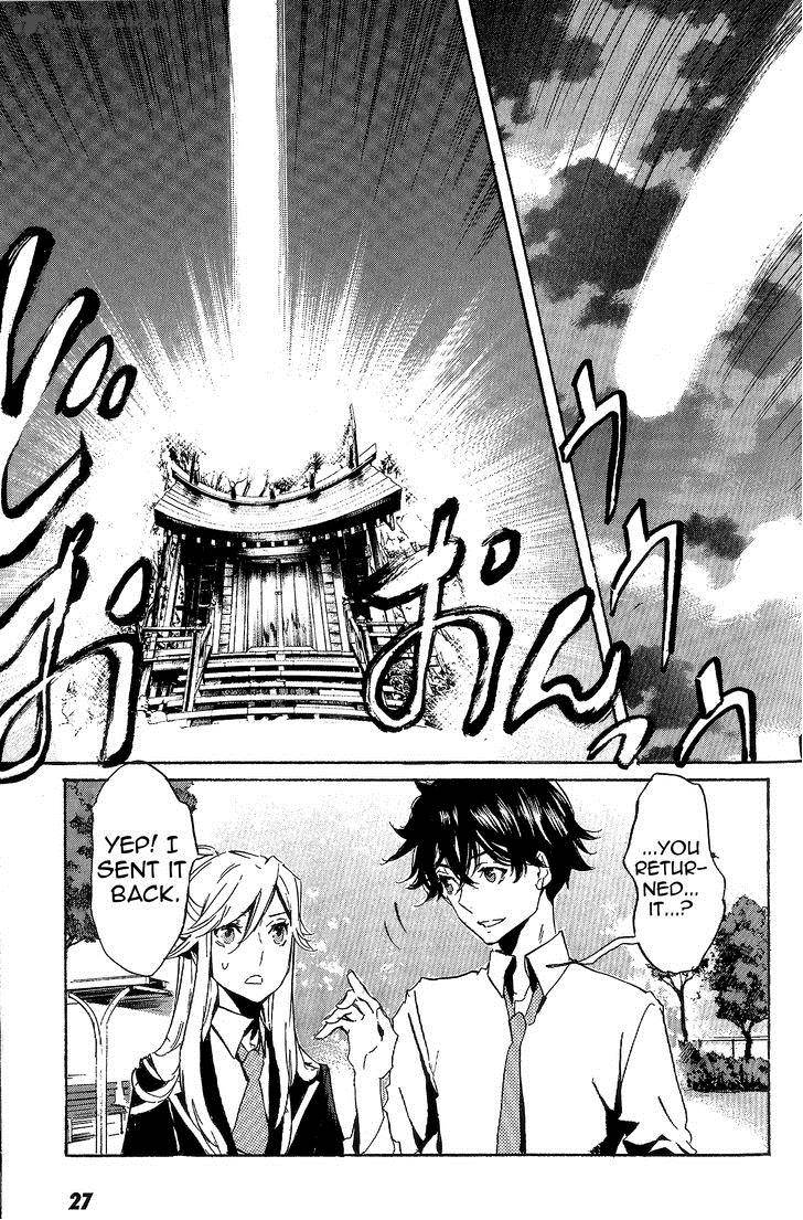 Totsugami Chapter 42 Page 28