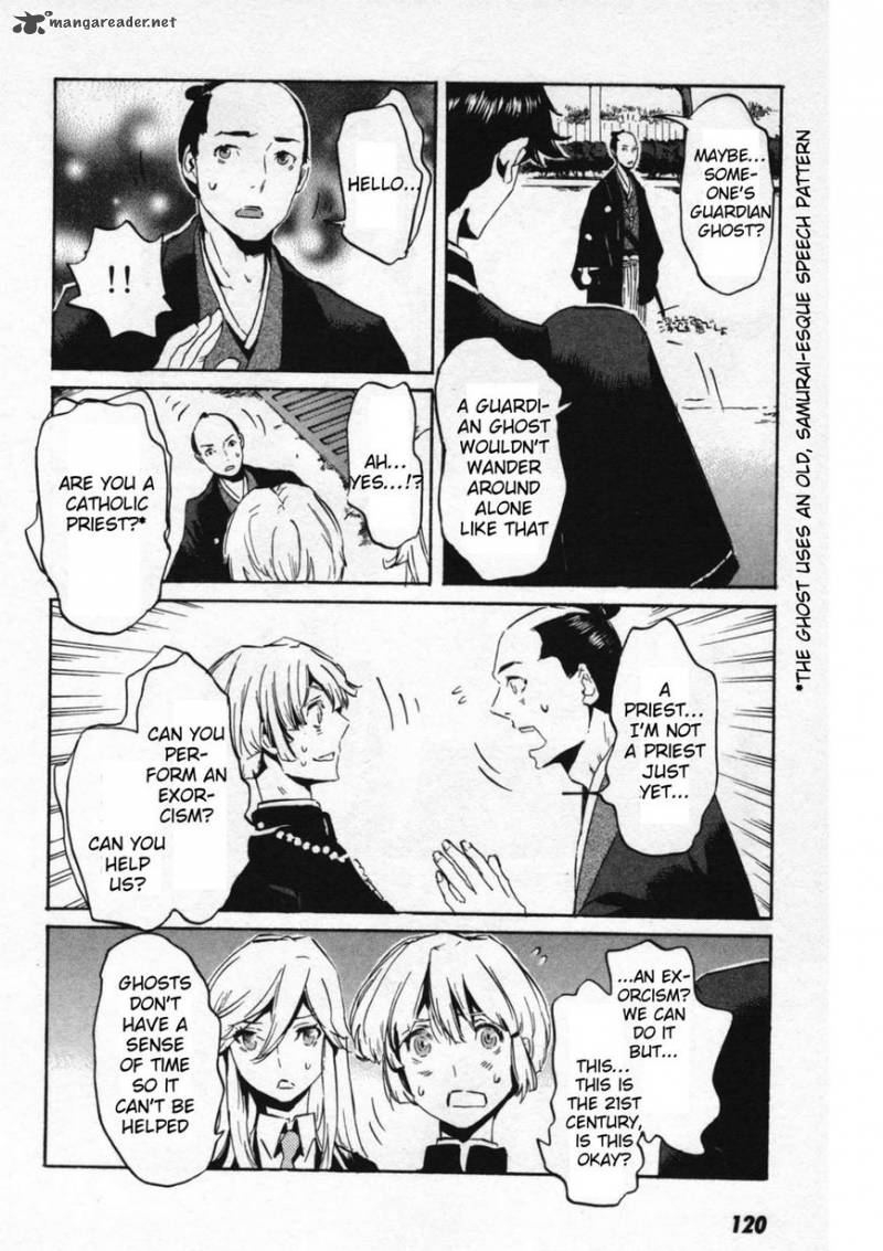 Totsugami Chapter 44 Page 19