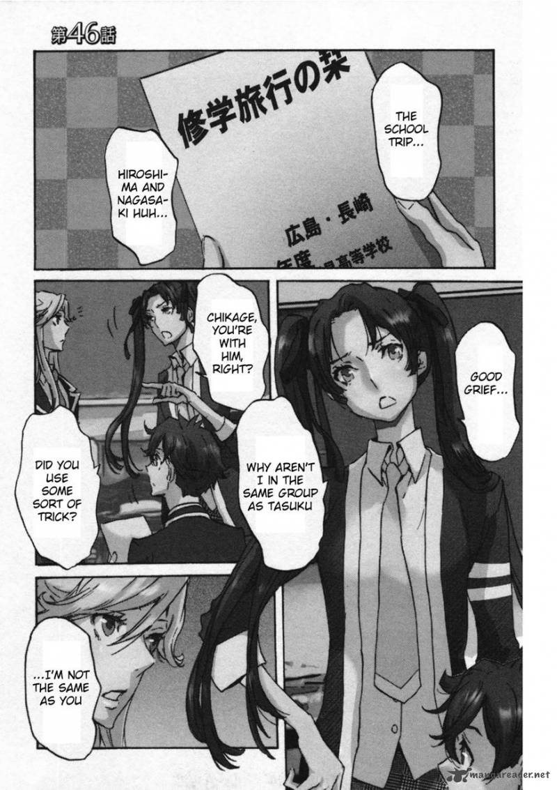 Totsugami Chapter 44 Page 2