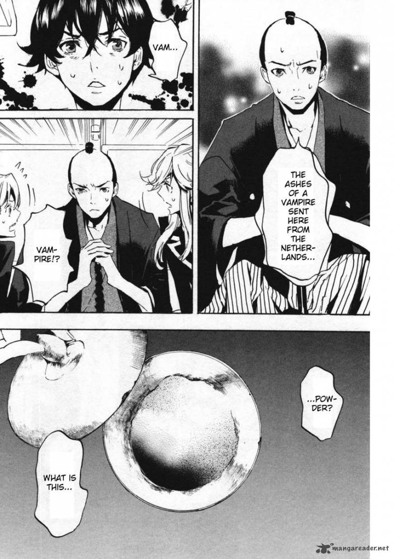 Totsugami Chapter 46 Page 25