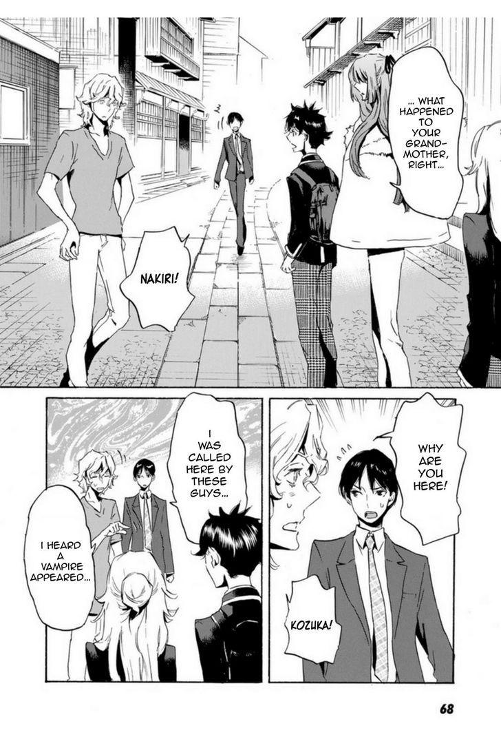 Totsugami Chapter 50 Page 16