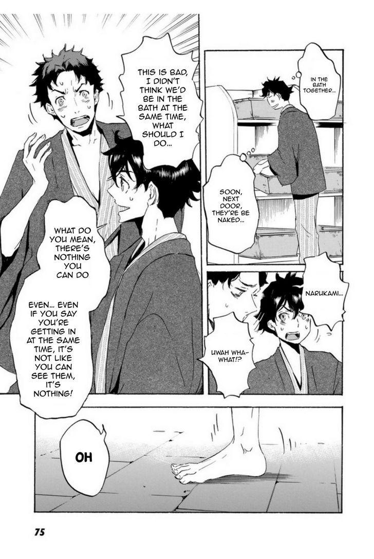 Totsugami Chapter 50 Page 23