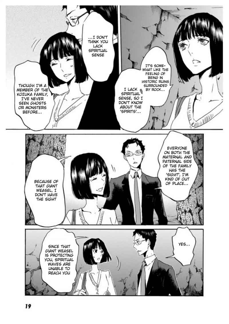Totsugami Chapter 54 Page 22