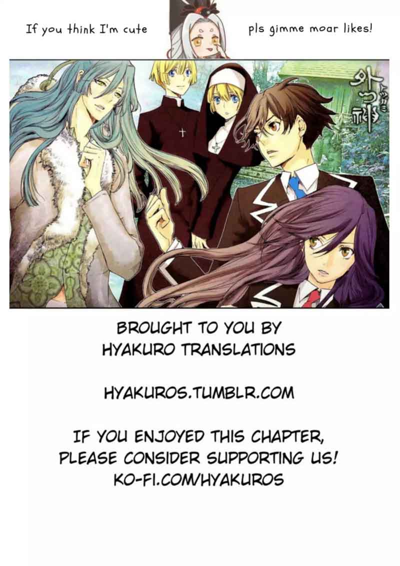 Totsugami Chapter 54 Page 34