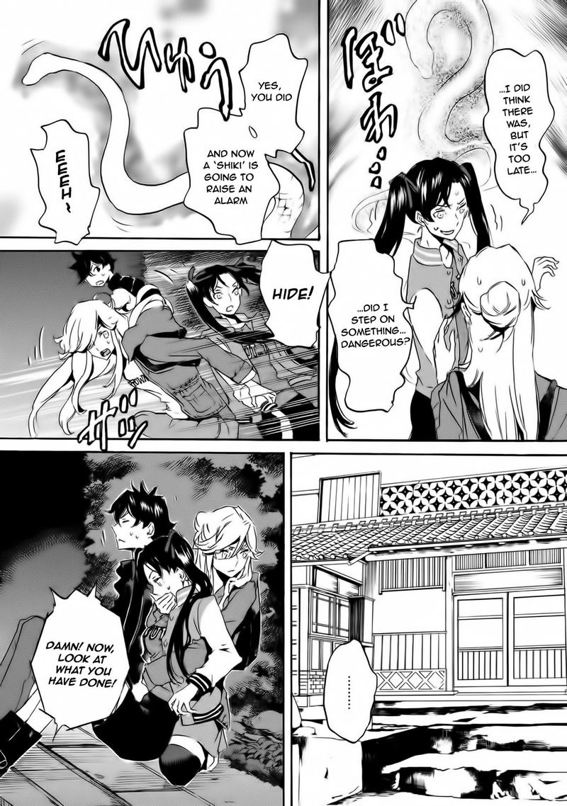Totsugami Chapter 57 Page 12