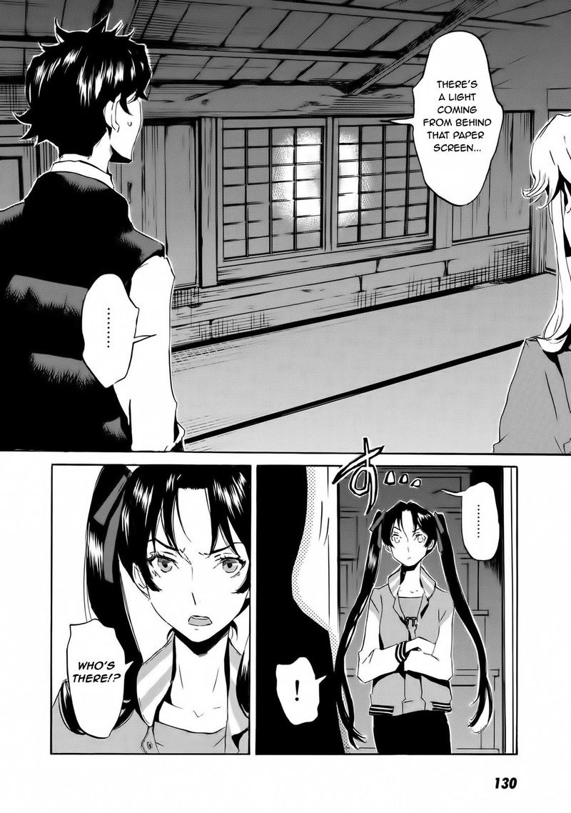 Totsugami Chapter 58 Page 26