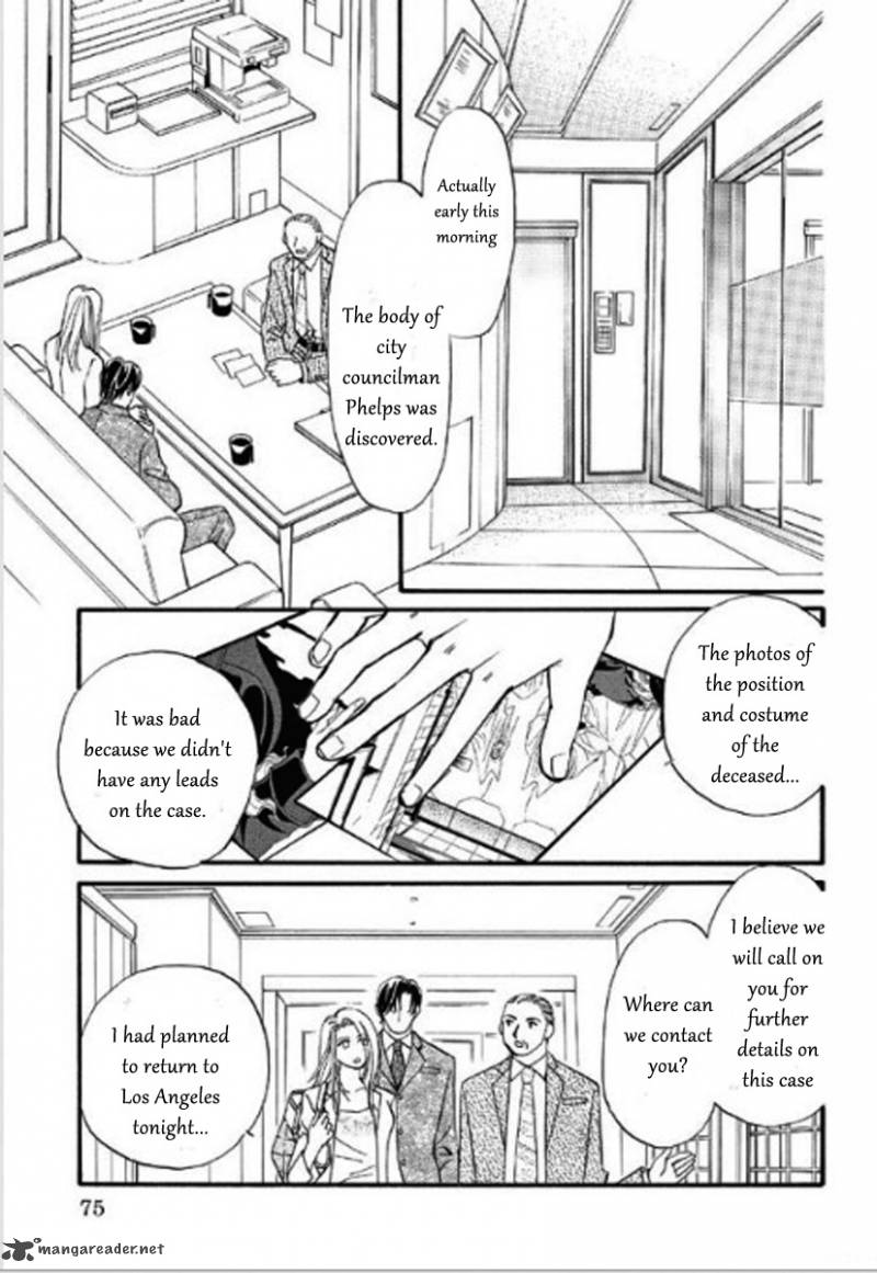 Totsuzen Kekkon Chapter 3 Page 24