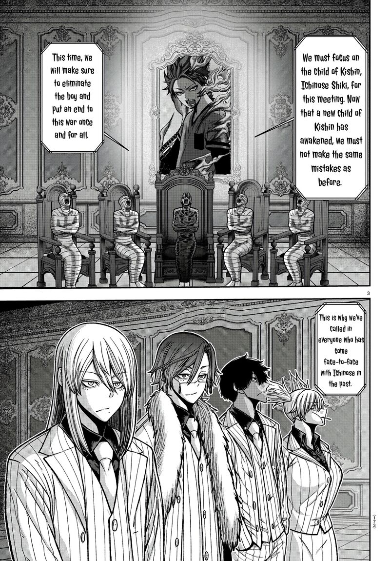 Tougen Anki Chapter 89 Page 3
