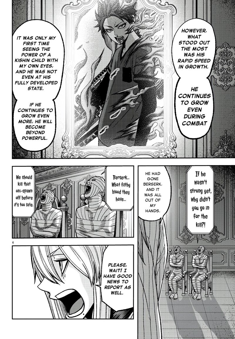 Tougen Anki Chapter 89 Page 6