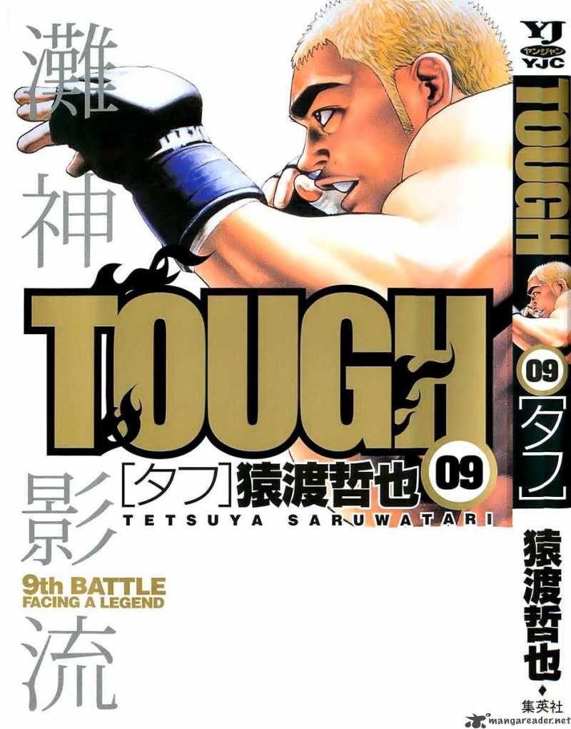 Read Tough Chapter 86 Mangafreak