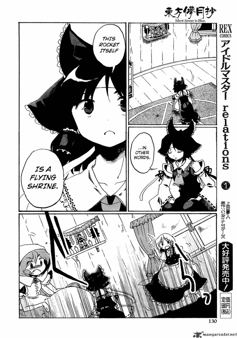 Touhou Bougetsushou Silent Sinner In Blue Chapter 10 Page 16