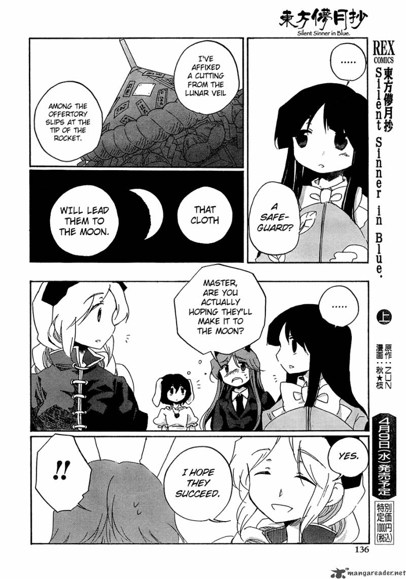 Touhou Bougetsushou Silent Sinner In Blue Chapter 10 Page 22