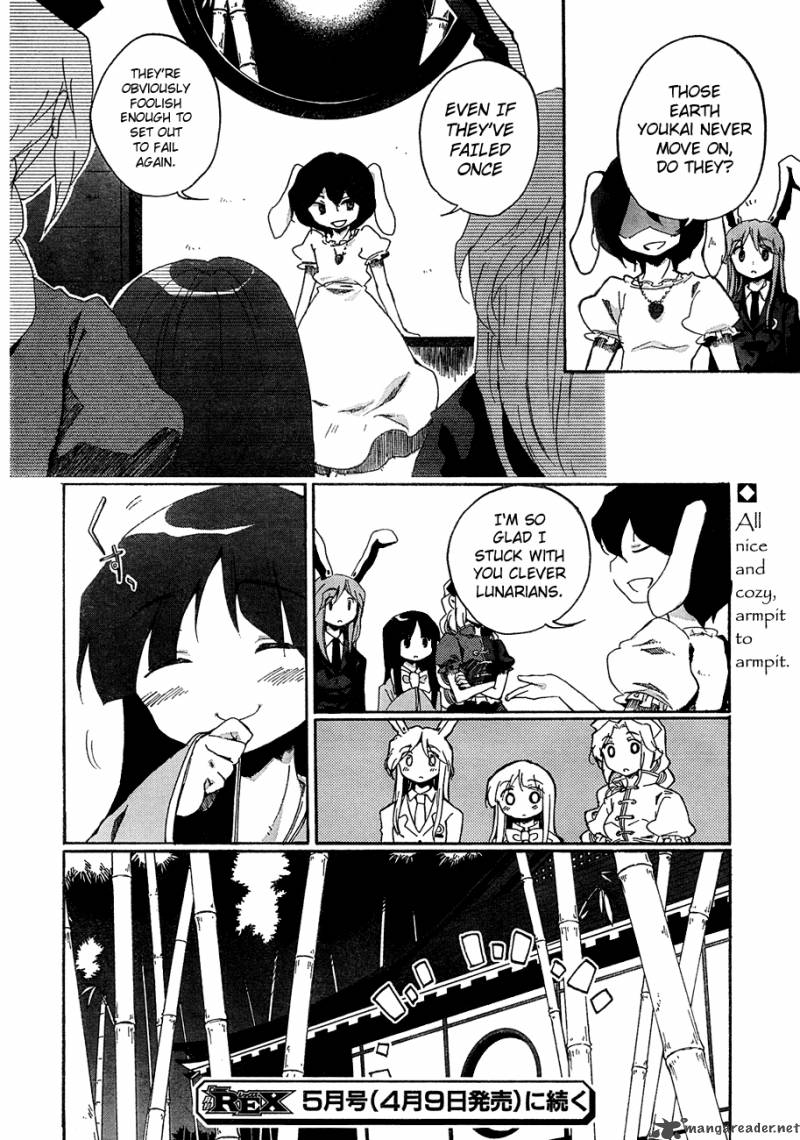 Touhou Bougetsushou Silent Sinner In Blue Chapter 10 Page 26