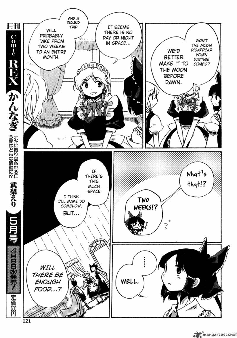 Touhou Bougetsushou Silent Sinner In Blue Chapter 10 Page 7