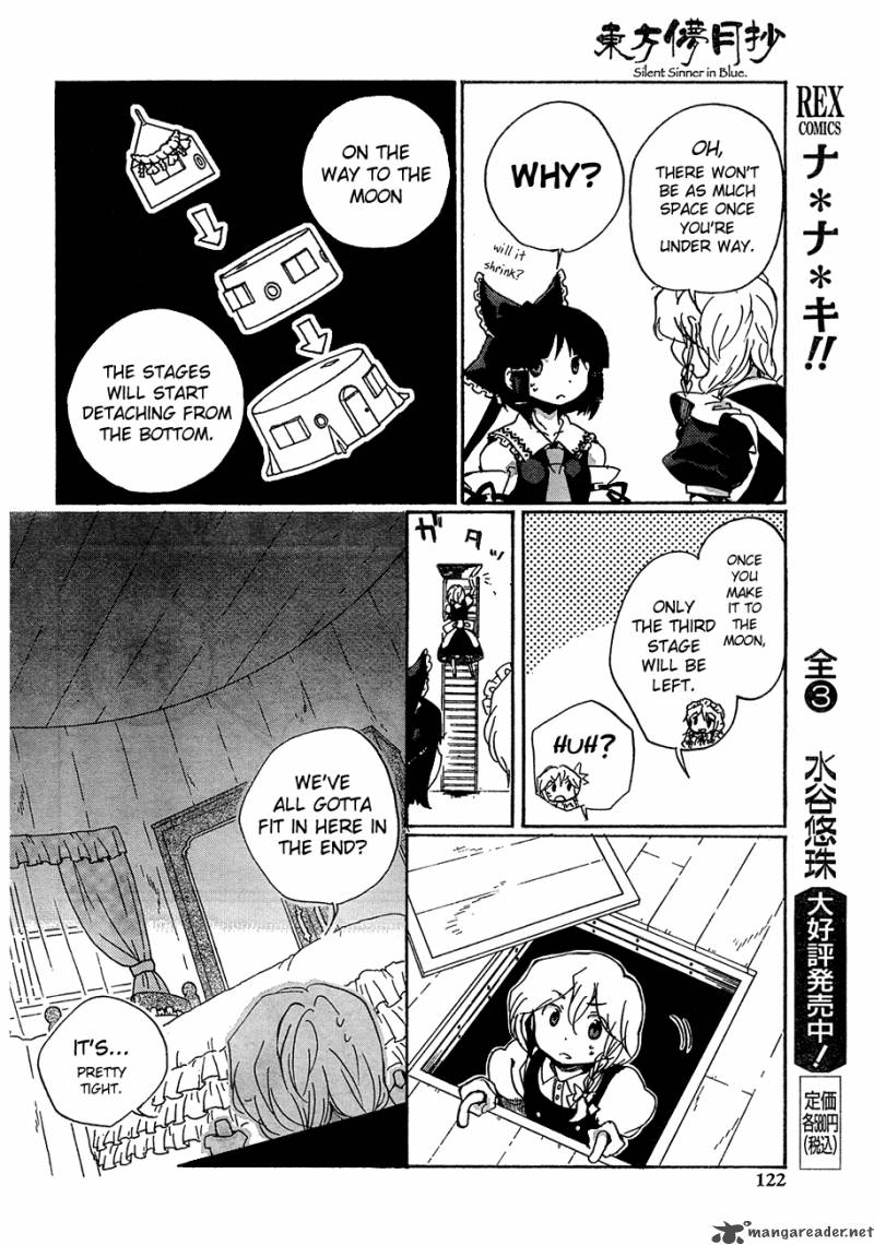 Touhou Bougetsushou Silent Sinner In Blue Chapter 10 Page 8