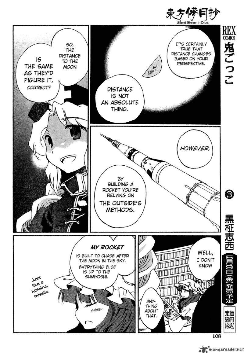 Touhou Bougetsushou Silent Sinner In Blue Chapter 11 Page 16
