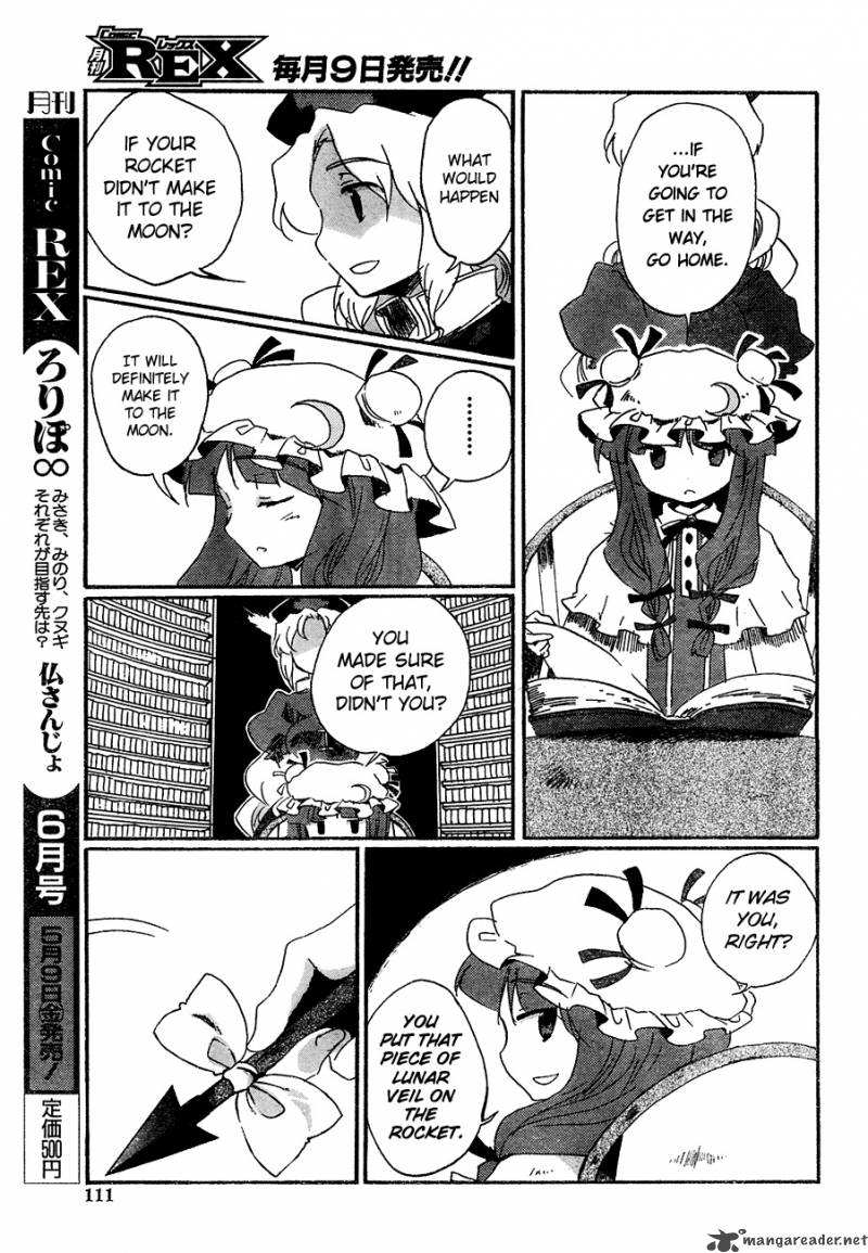 Touhou Bougetsushou Silent Sinner In Blue Chapter 11 Page 19