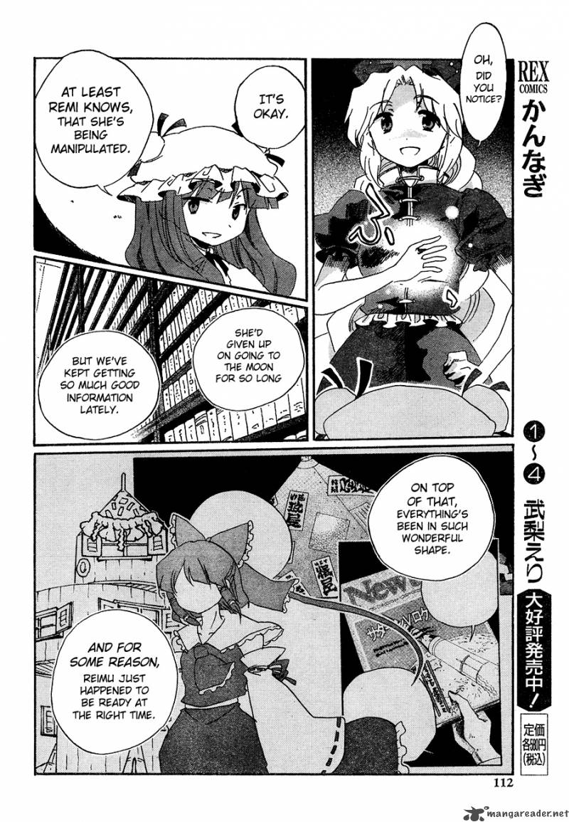 Touhou Bougetsushou Silent Sinner In Blue Chapter 11 Page 20