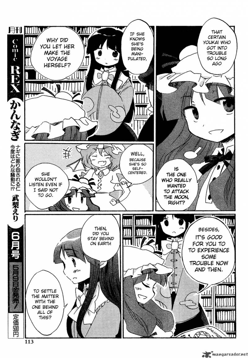 Touhou Bougetsushou Silent Sinner In Blue Chapter 11 Page 21
