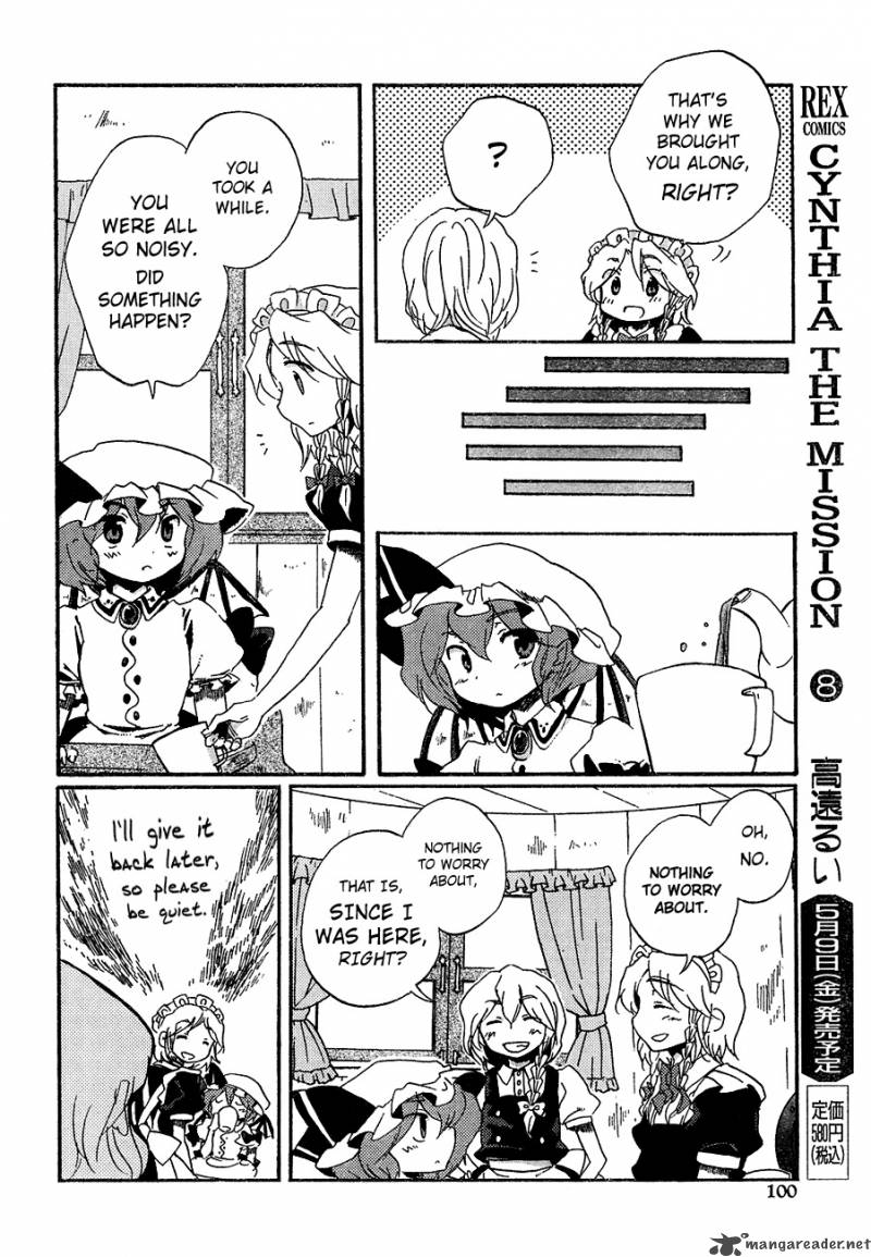 Touhou Bougetsushou Silent Sinner In Blue Chapter 11 Page 8