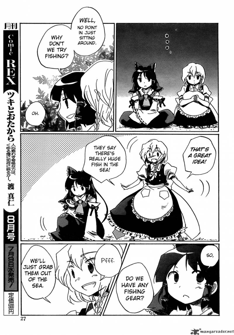 Touhou Bougetsushou Silent Sinner In Blue Chapter 12 Page 11