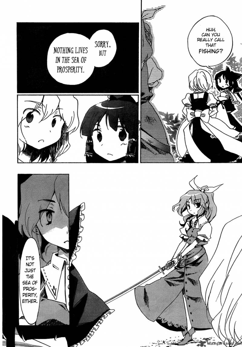 Touhou Bougetsushou Silent Sinner In Blue Chapter 12 Page 12