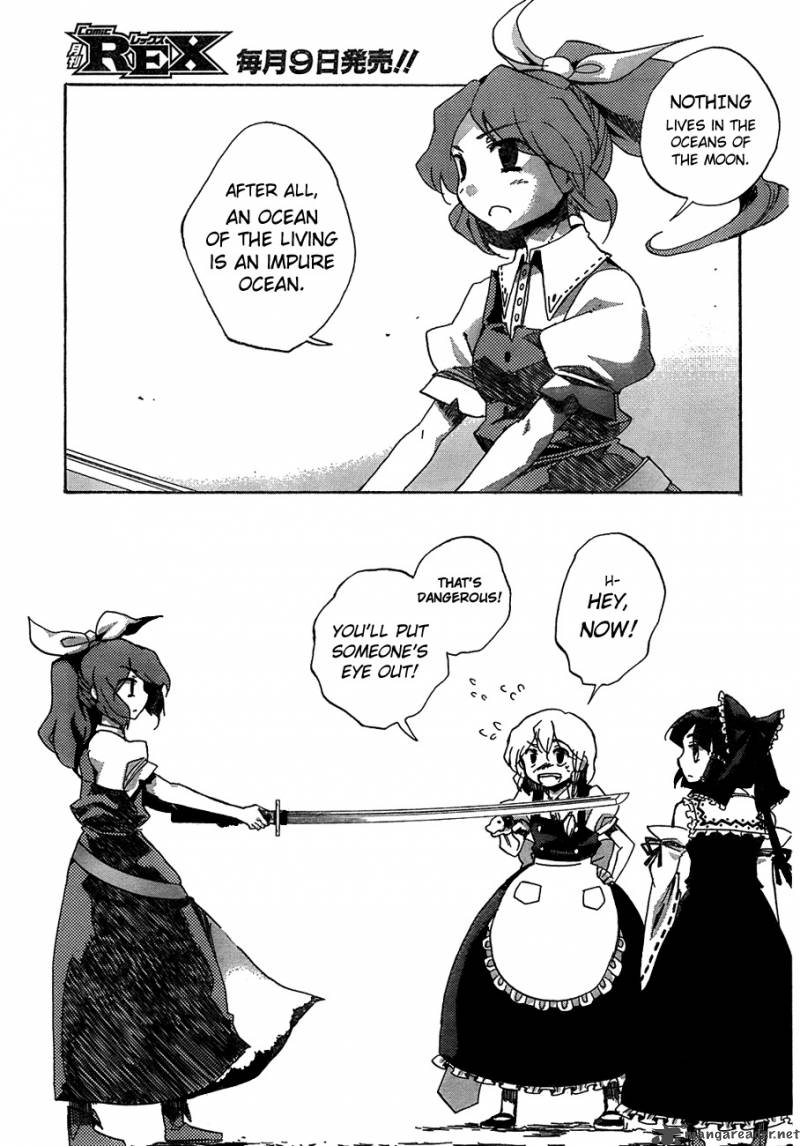 Touhou Bougetsushou Silent Sinner In Blue Chapter 12 Page 13