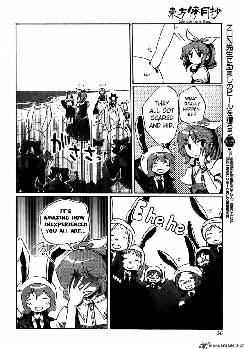 Touhou Bougetsushou Silent Sinner In Blue Chapter 12 Page 20