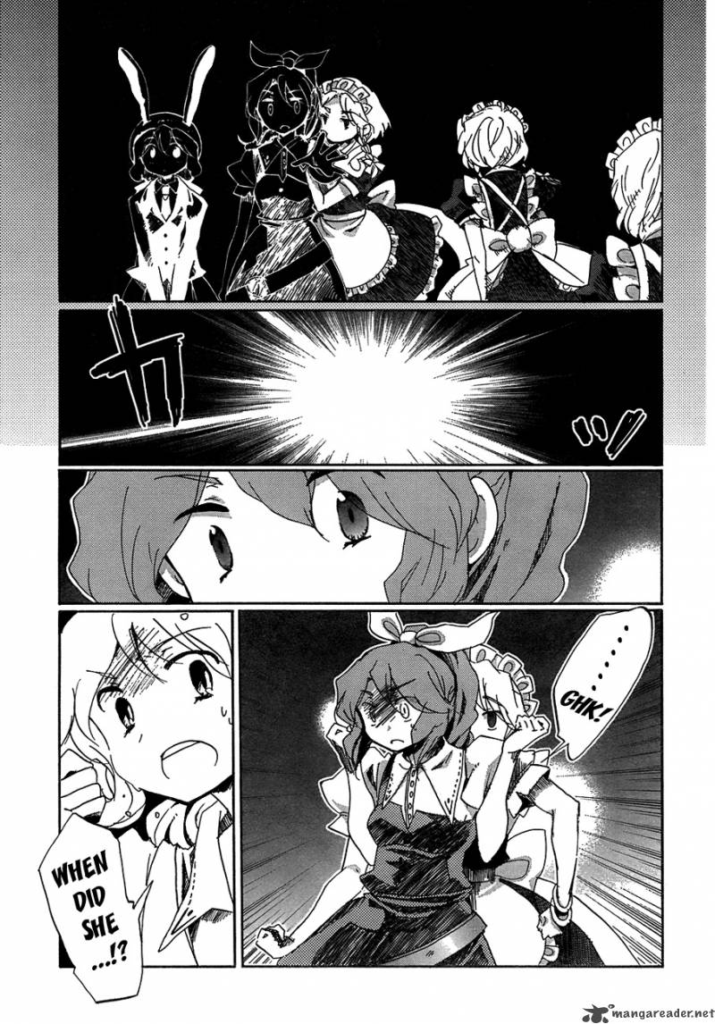 Touhou Bougetsushou Silent Sinner In Blue Chapter 12 Page 23