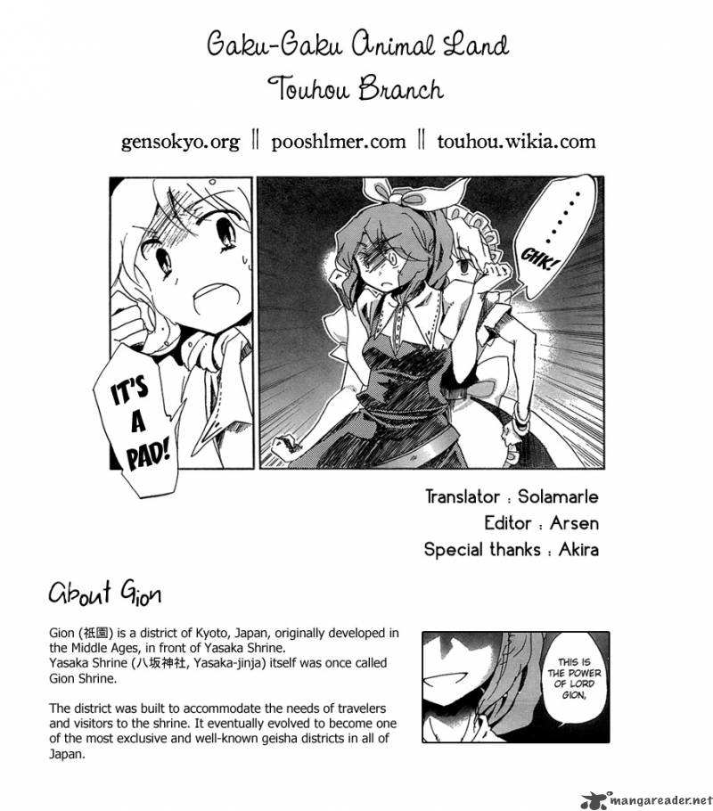 Touhou Bougetsushou Silent Sinner In Blue Chapter 12 Page 29