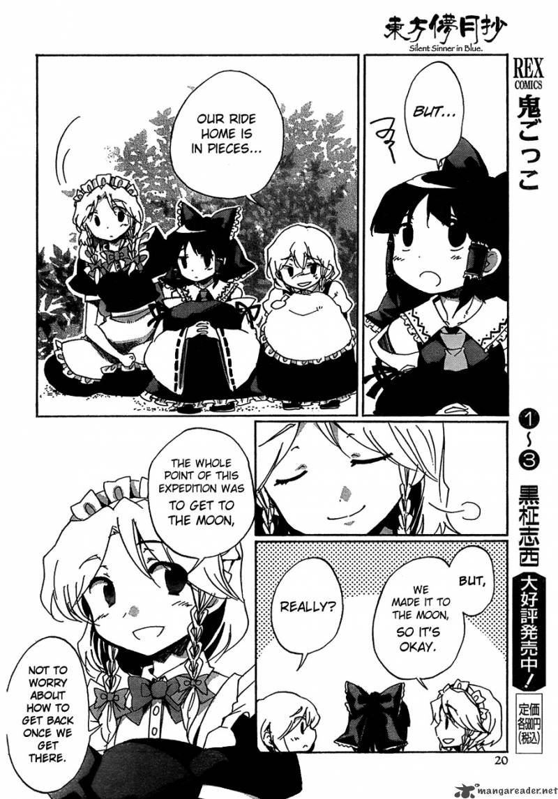 Touhou Bougetsushou Silent Sinner In Blue Chapter 12 Page 4