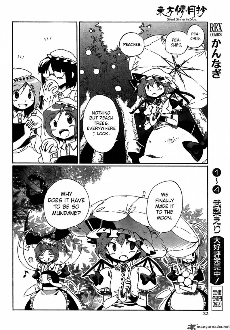 Touhou Bougetsushou Silent Sinner In Blue Chapter 12 Page 6