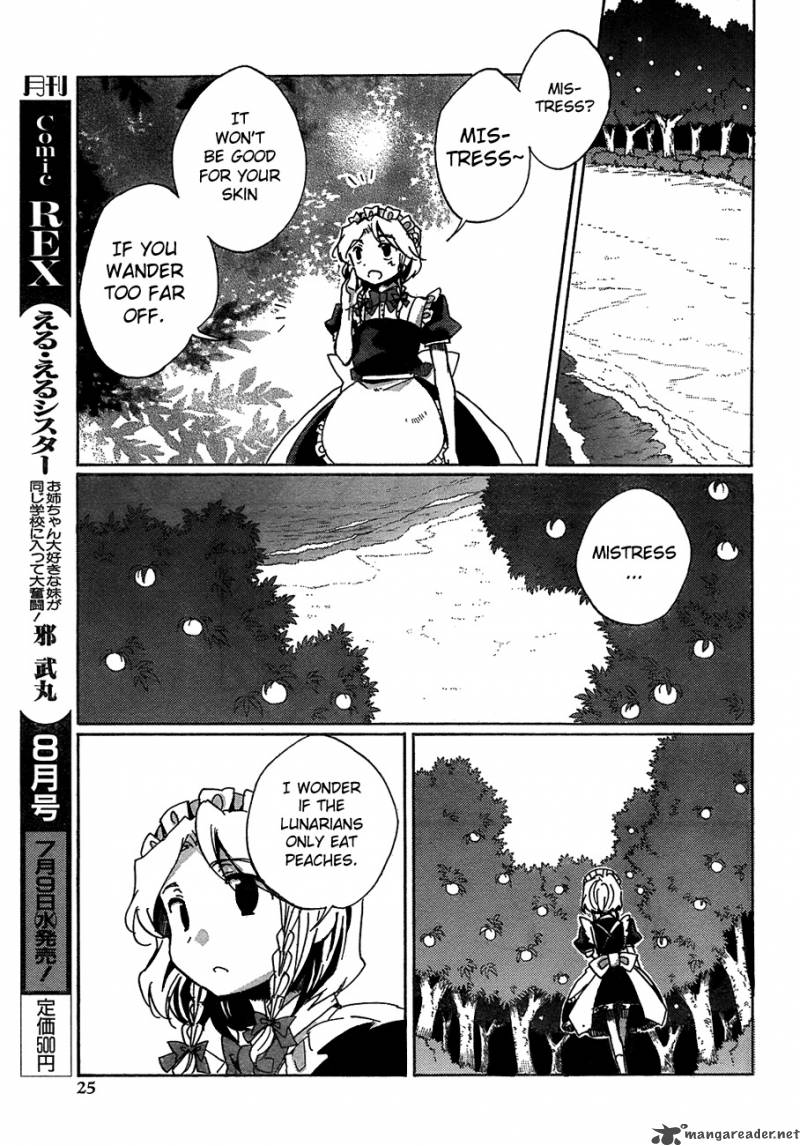 Touhou Bougetsushou Silent Sinner In Blue Chapter 12 Page 9
