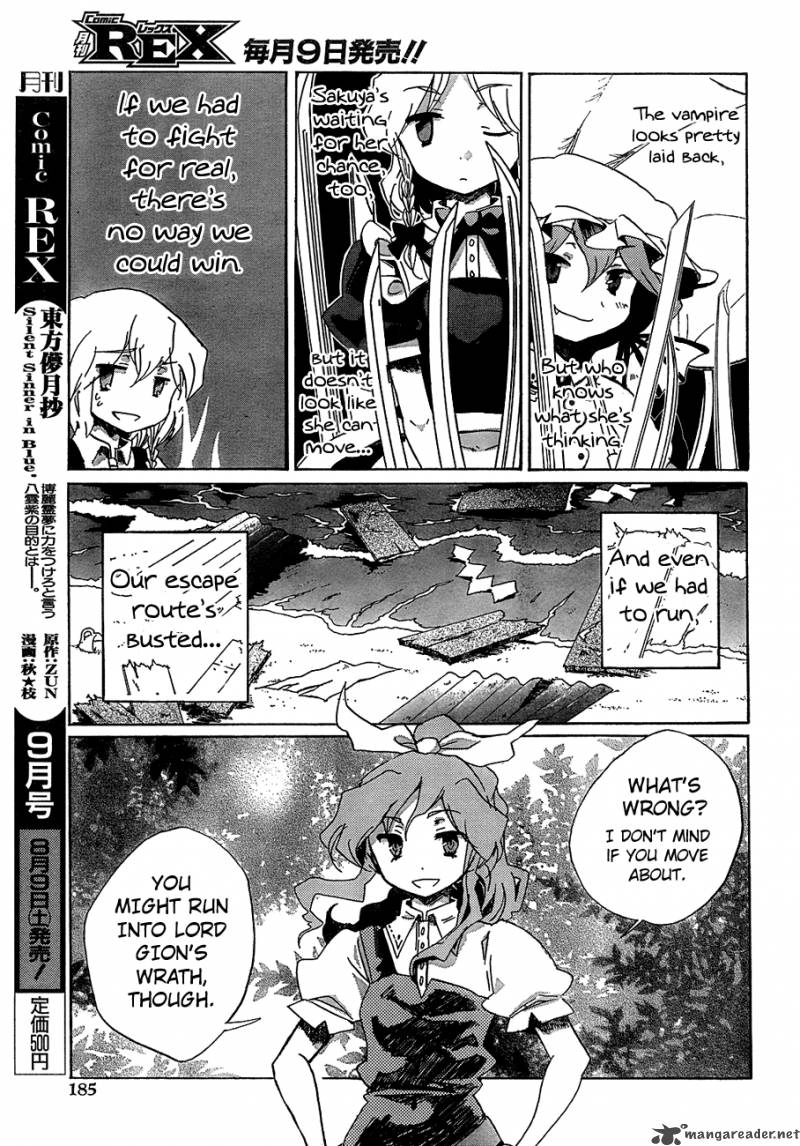 Touhou Bougetsushou Silent Sinner In Blue Chapter 13 Page 14