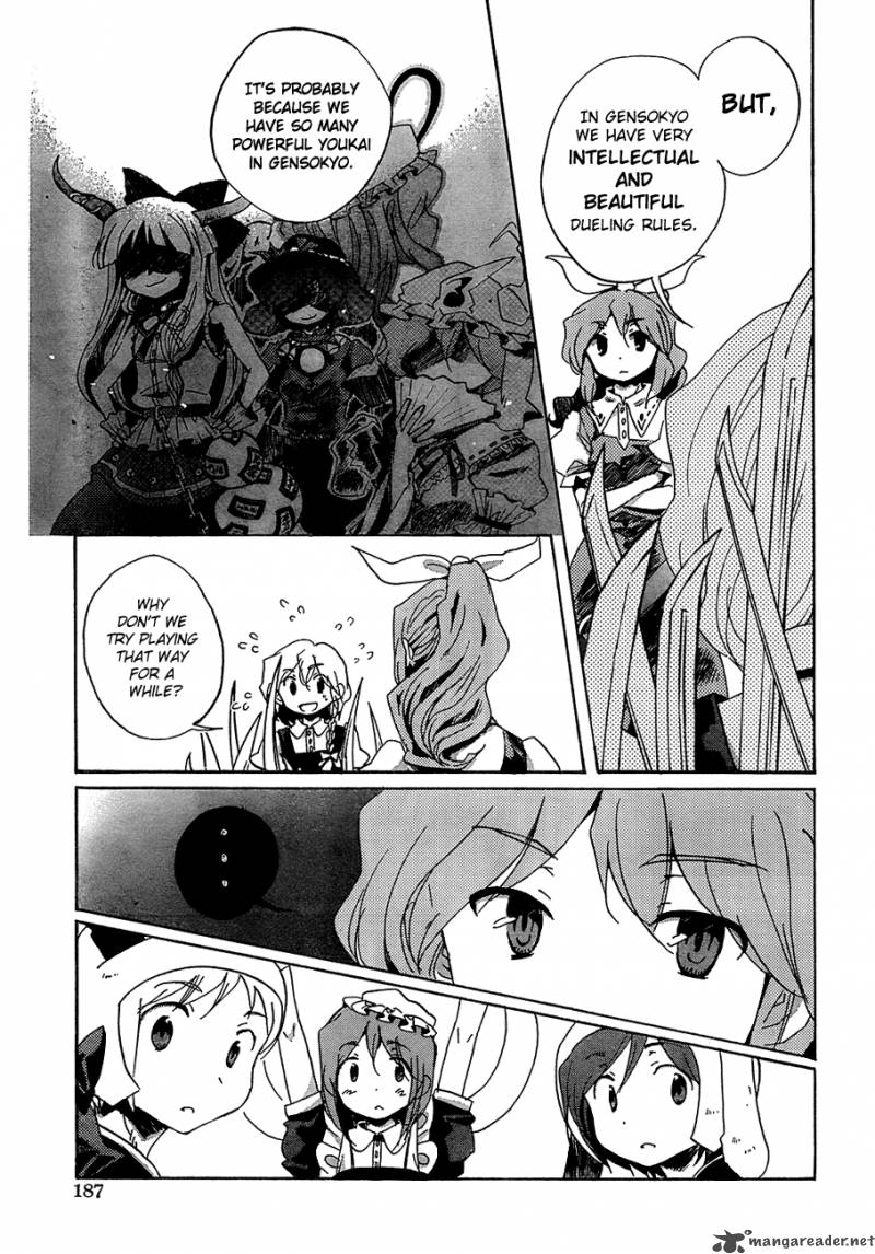 Touhou Bougetsushou Silent Sinner In Blue Chapter 13 Page 16