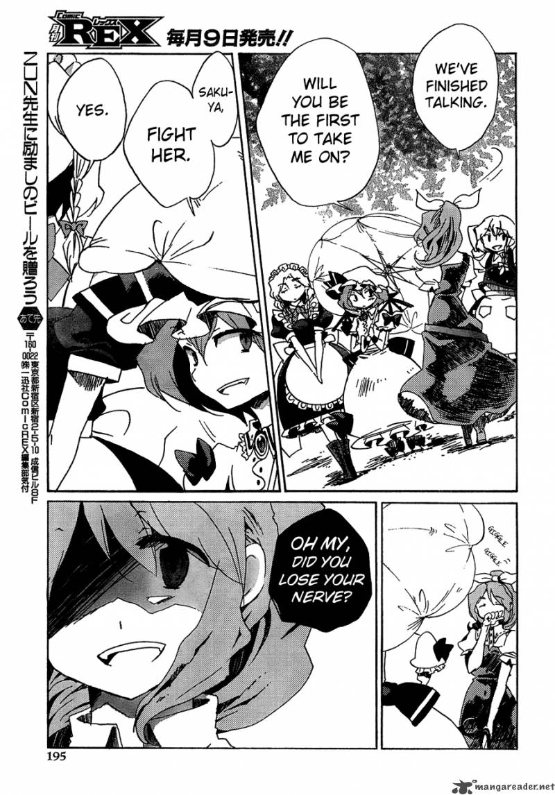 Touhou Bougetsushou Silent Sinner In Blue Chapter 13 Page 24