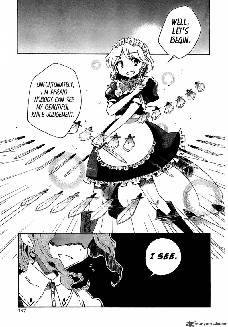 Touhou Bougetsushou Silent Sinner In Blue Chapter 13 Page 26