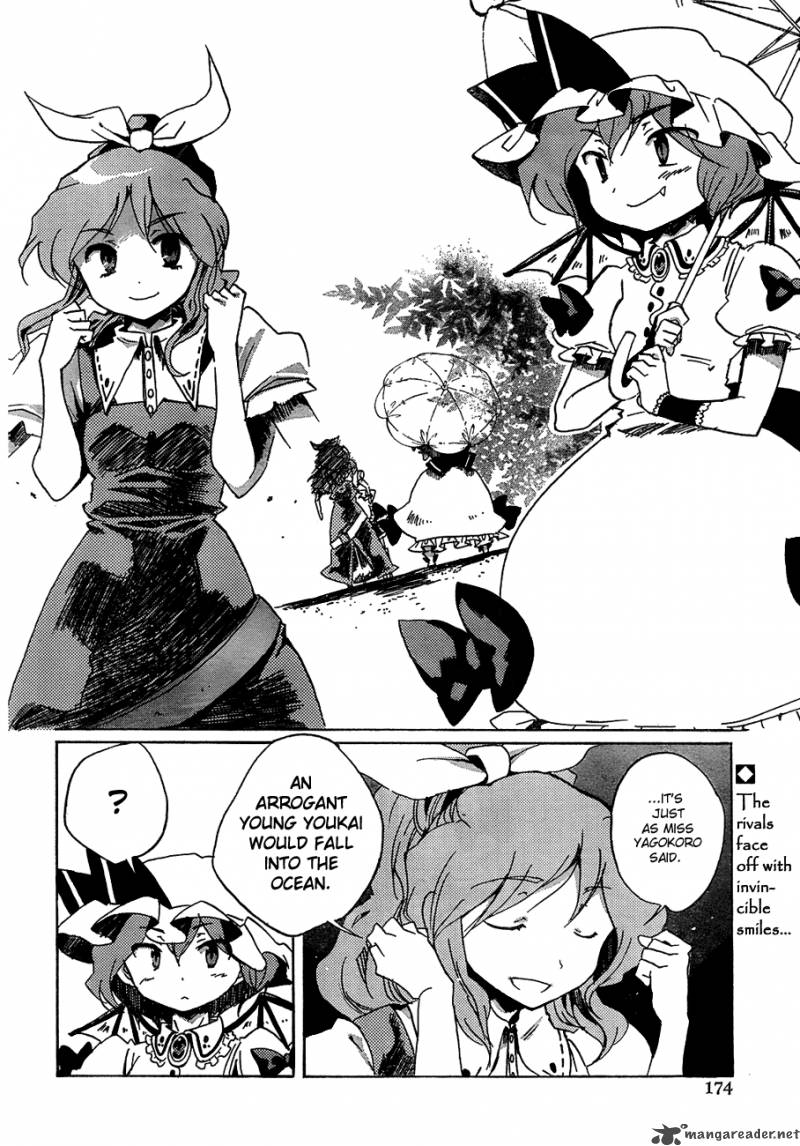 Touhou Bougetsushou Silent Sinner In Blue Chapter 13 Page 3