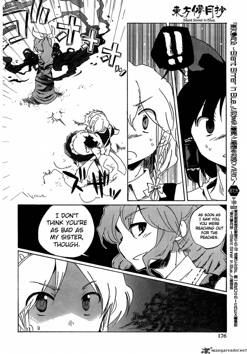 Touhou Bougetsushou Silent Sinner In Blue Chapter 13 Page 5