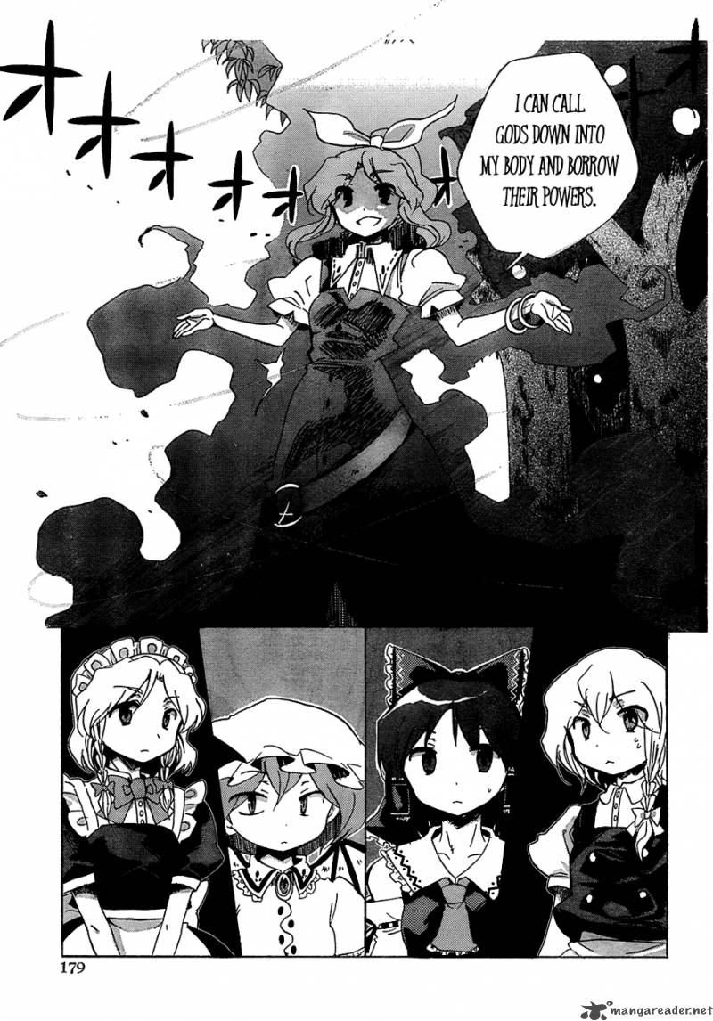 Touhou Bougetsushou Silent Sinner In Blue Chapter 13 Page 8