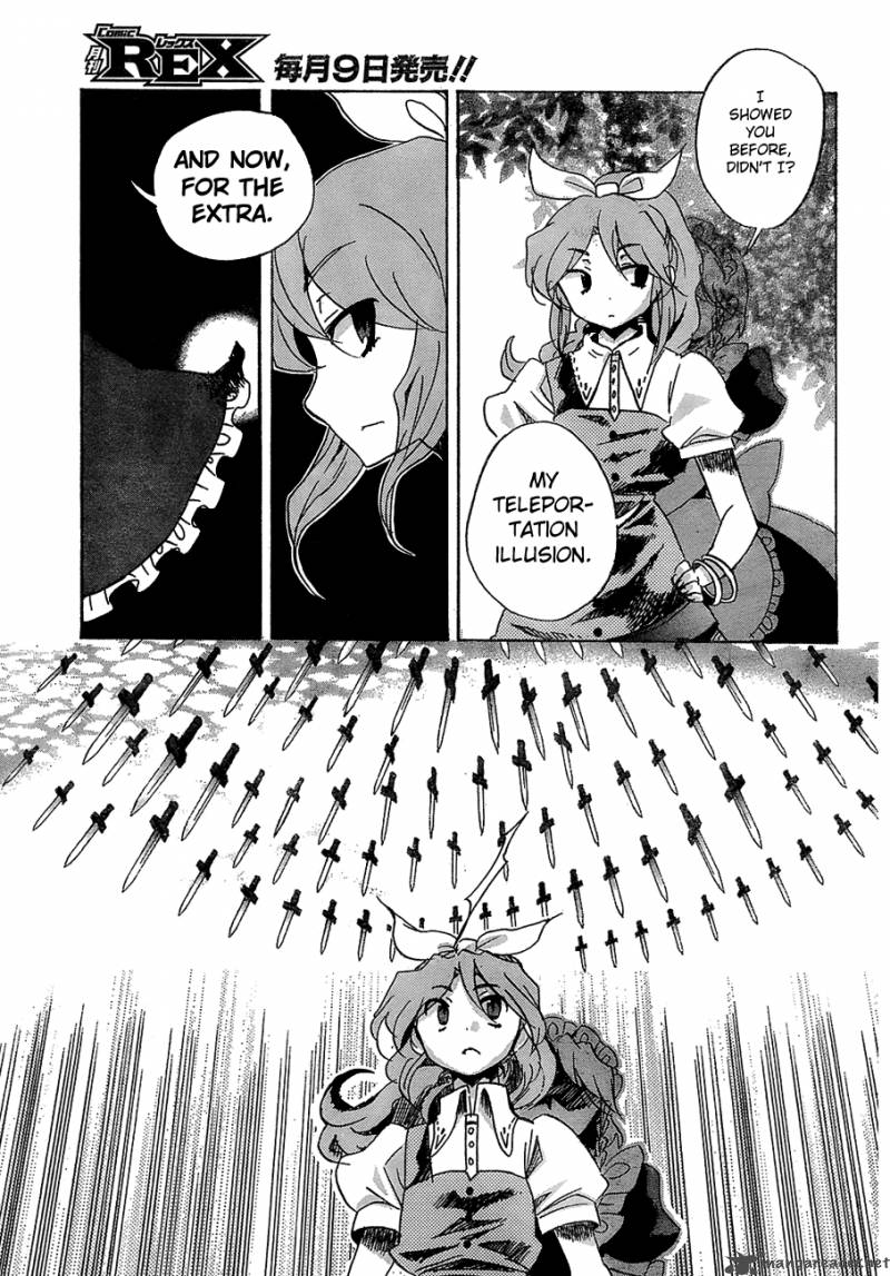Touhou Bougetsushou Silent Sinner In Blue Chapter 14 Page 10