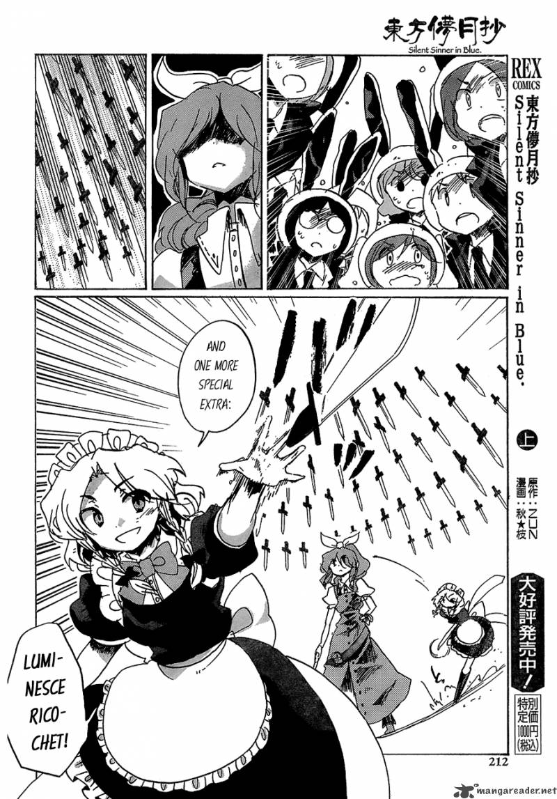 Touhou Bougetsushou Silent Sinner In Blue Chapter 14 Page 11